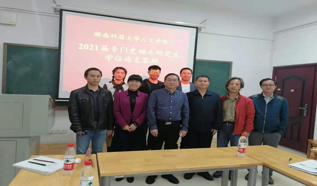 758f58928fa4478da2d8c353d1e92132.png 758f58928fa4478da2d8c353d1e92132.png