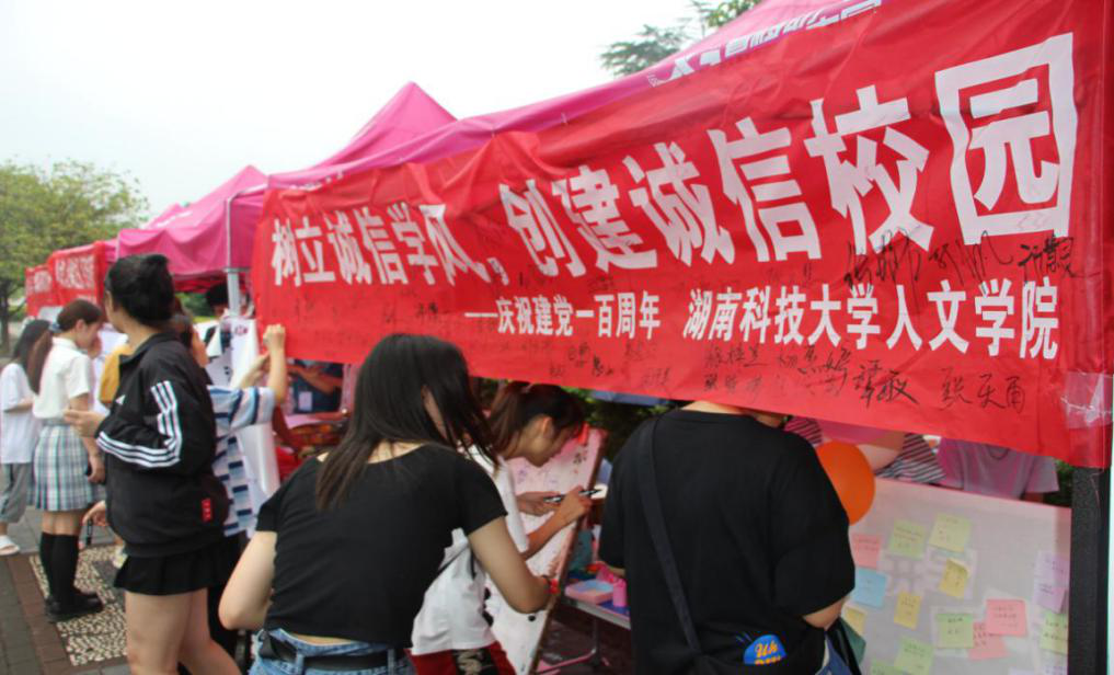 2facbea2b2654fedac12a1825aad0fd4.png 2facbea2b2654fedac12a1825aad0fd4.png