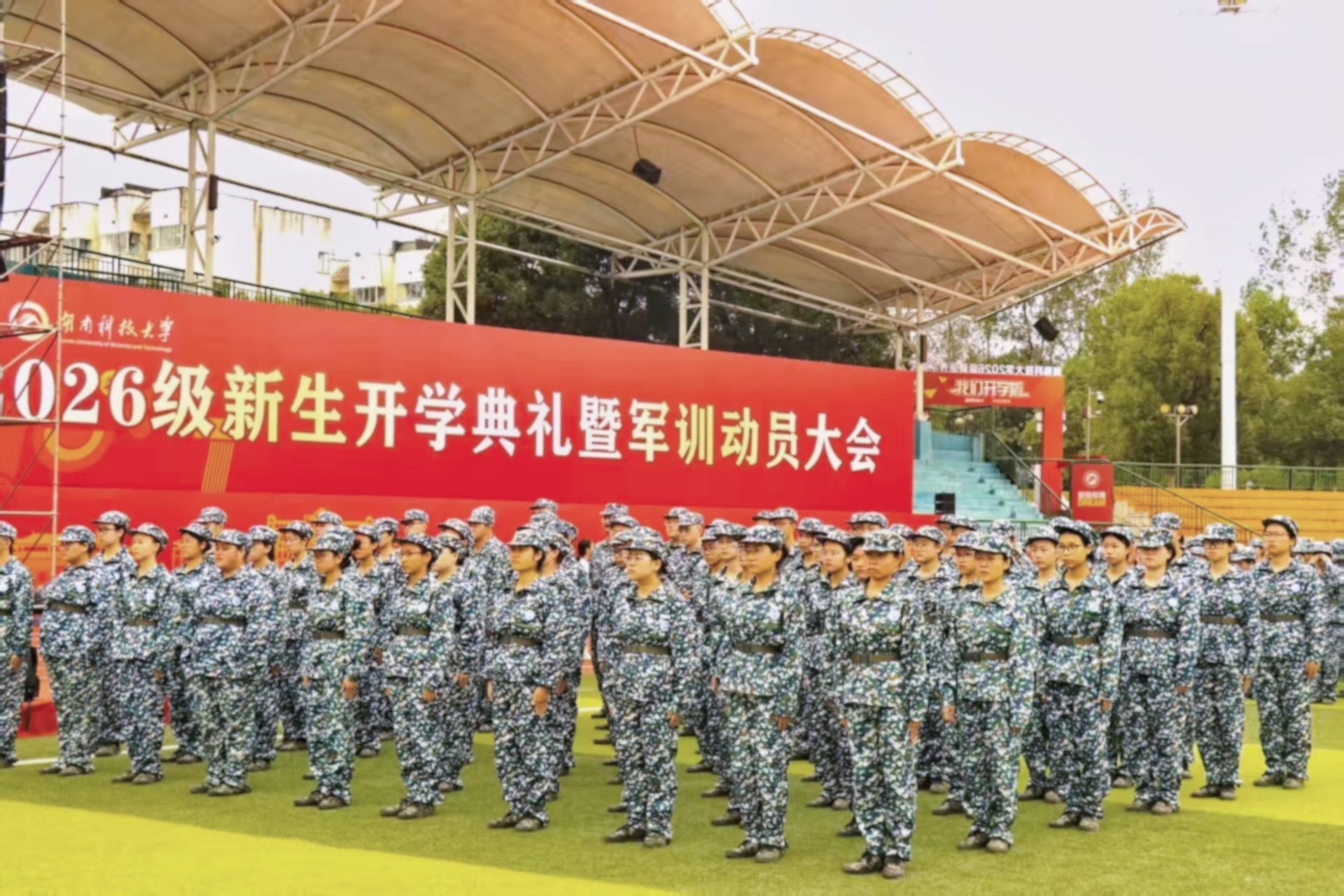 b4259767ca924db6a186068e223d24ab.jpg